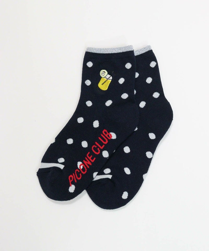 ドリンク刺繍ドットソックス（ネイビー）