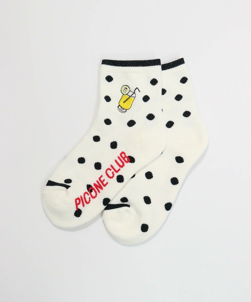 ドリンク刺繍ドットソックス（ホワイト）