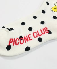 ロゴプリント部分（ホワイト）