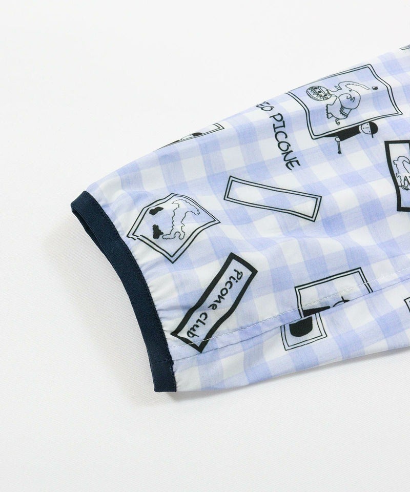 袖口部分（ライトブルー）