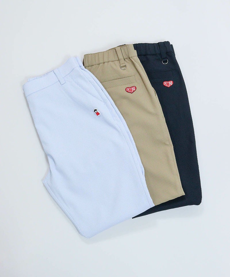 カラーバリエーション