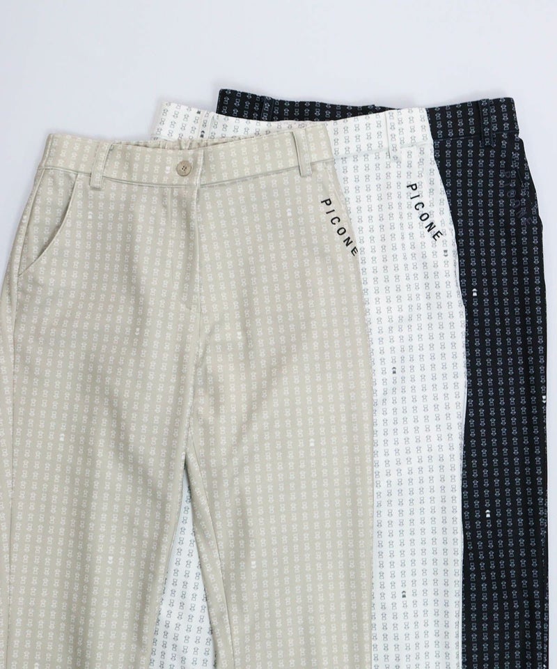 カラーバリエーション