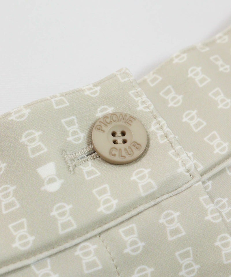 ウエストボタン部分（ベージュ）