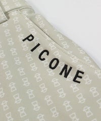 ロゴデザイン部分（ベージュ）