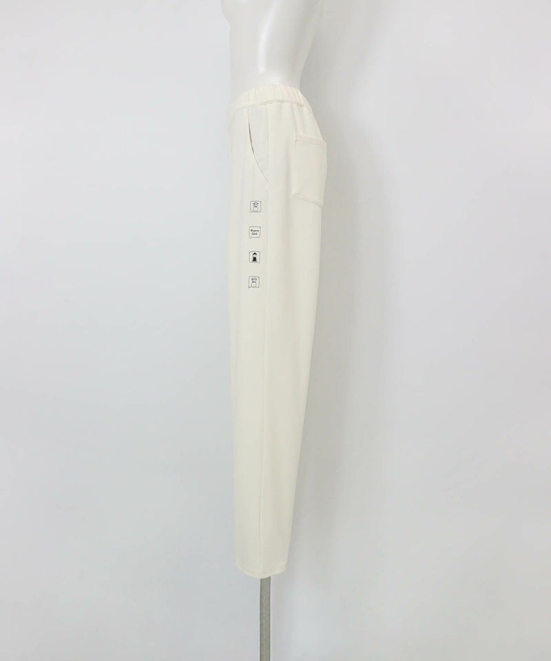 UV冷感ベーシックテーパードパンツ横（ホワイト）