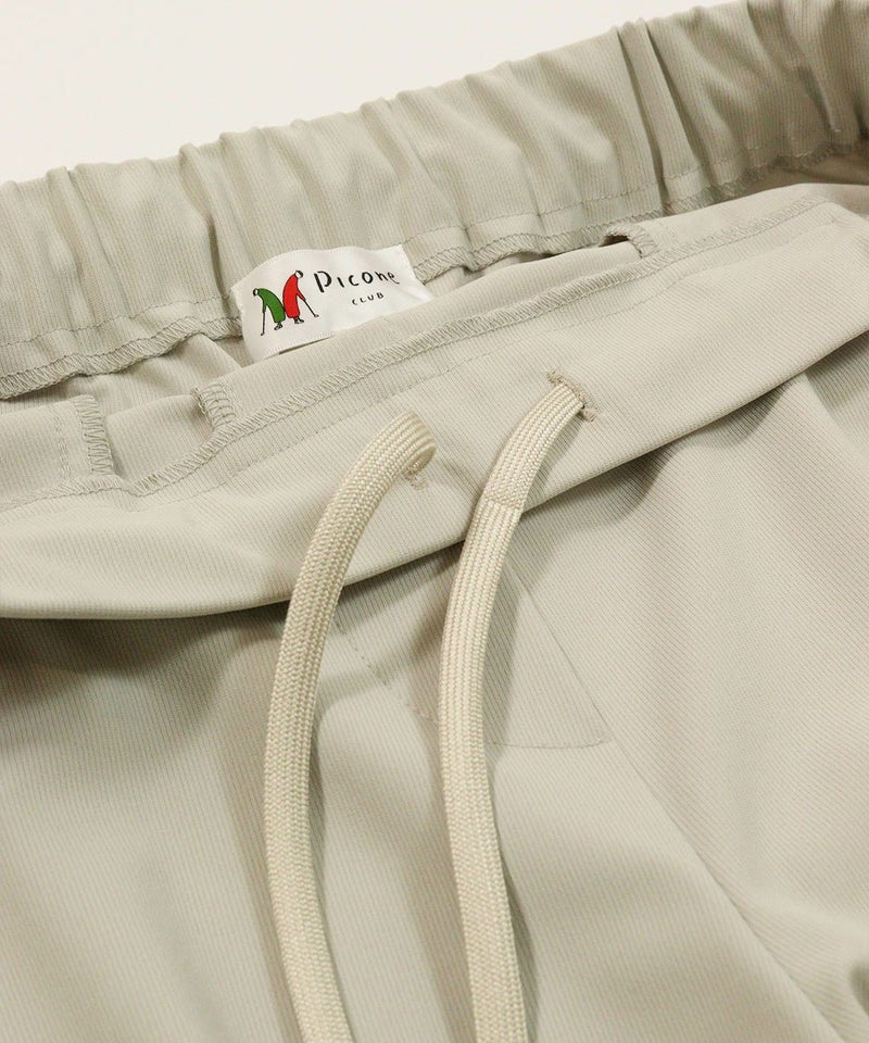 ウエスト部分（ベージュ）