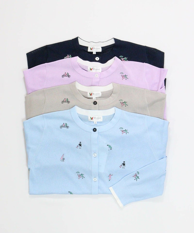 カラーバリエーション