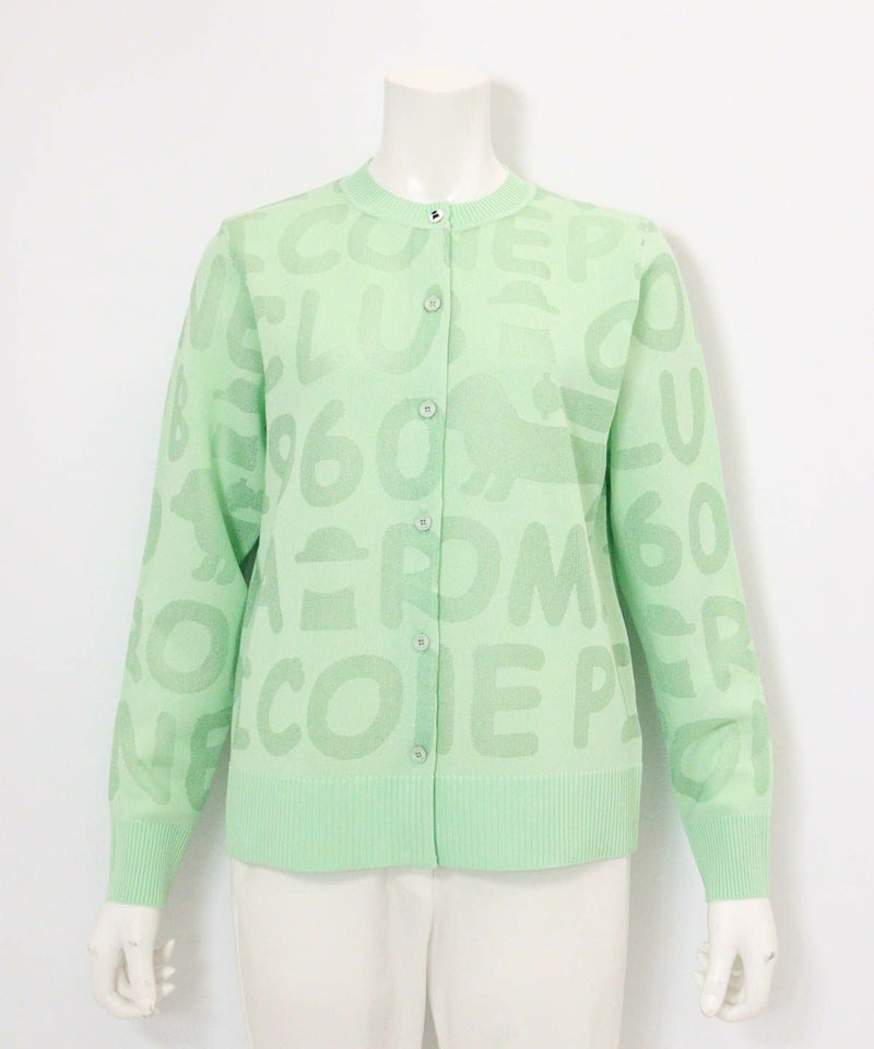 シアー柄カーディガン（ライトグリーン）