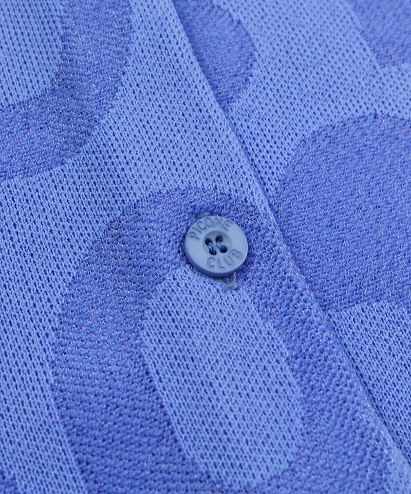 ボタン部分（ブルー）