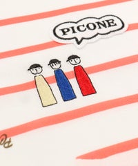 デザインアップ（オレンジ）