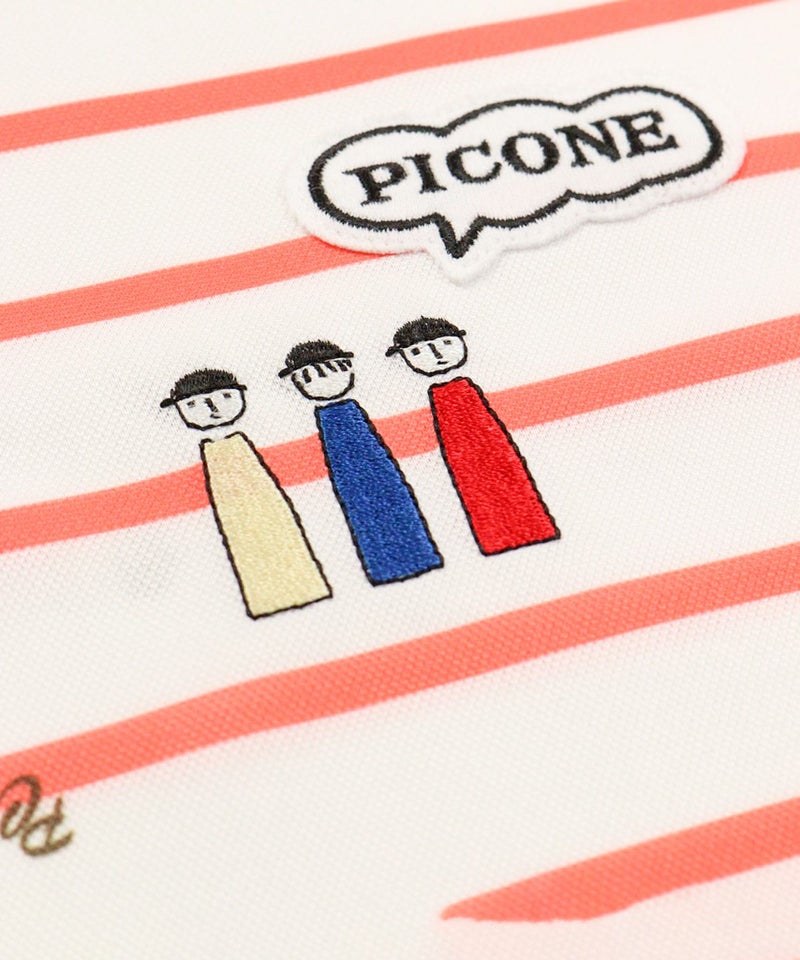 デザインアップ（オレンジ）