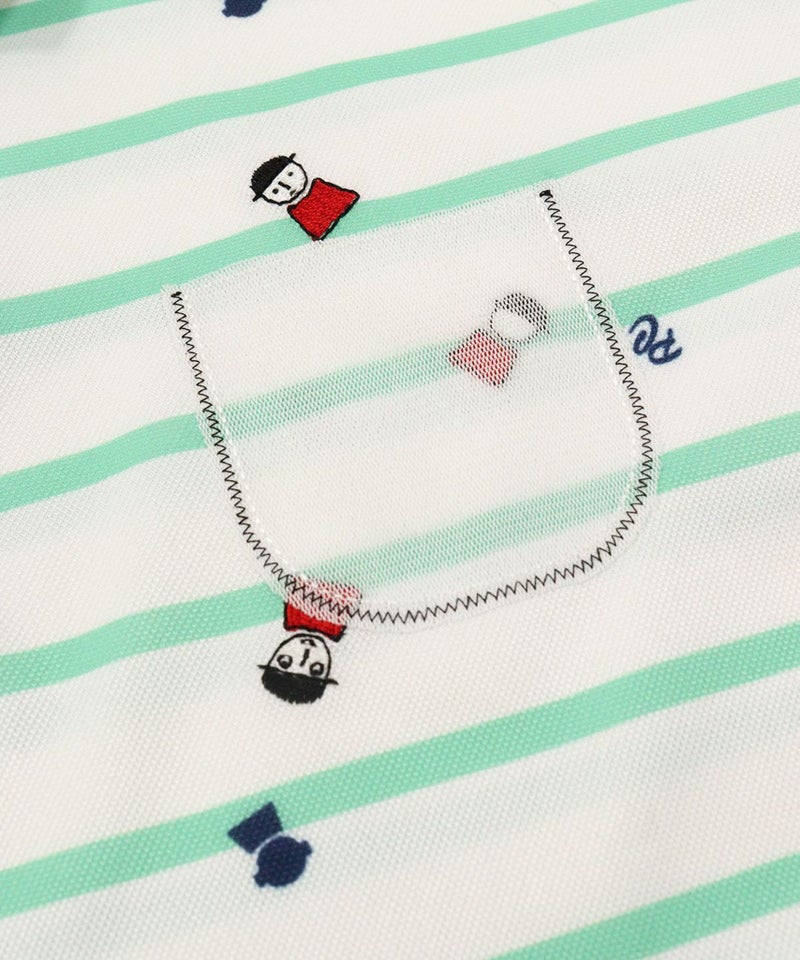 デザインアップ（グリーン）