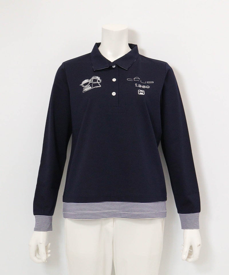ボーダー切替ポロシャツ(ネイビー)前