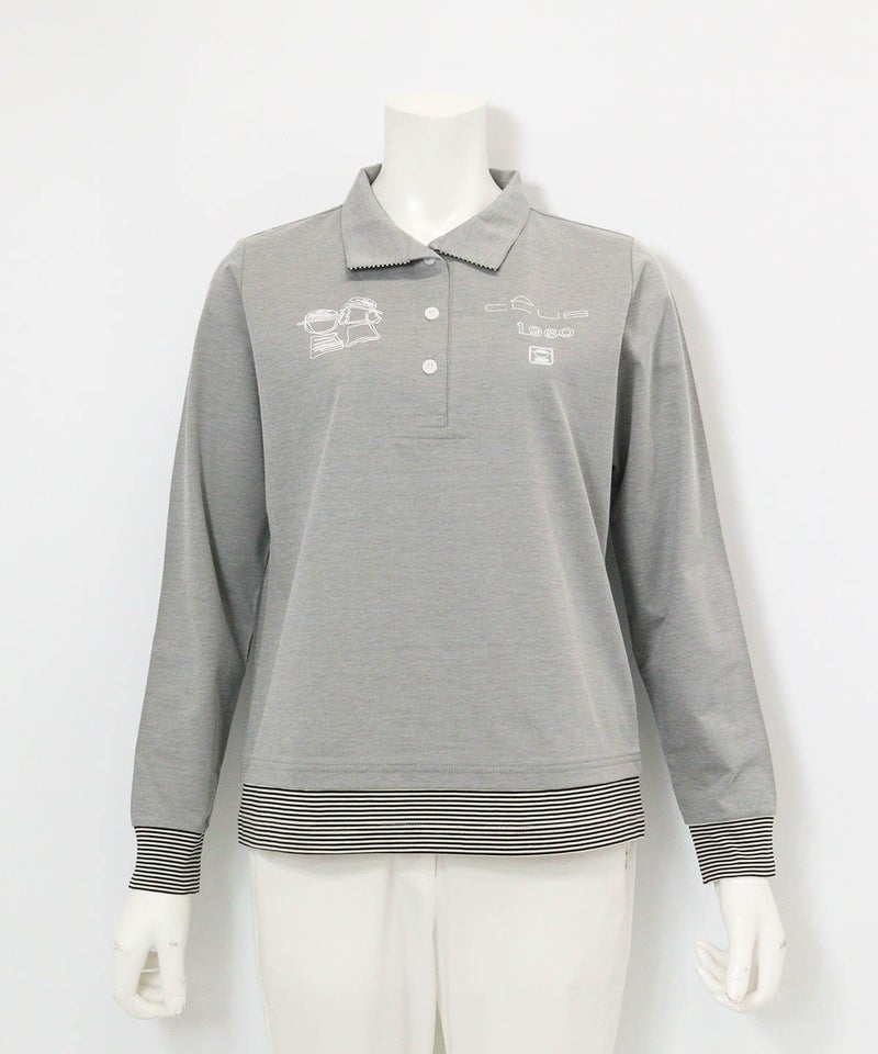 ボーダー切替ポロシャツ(グレー)前