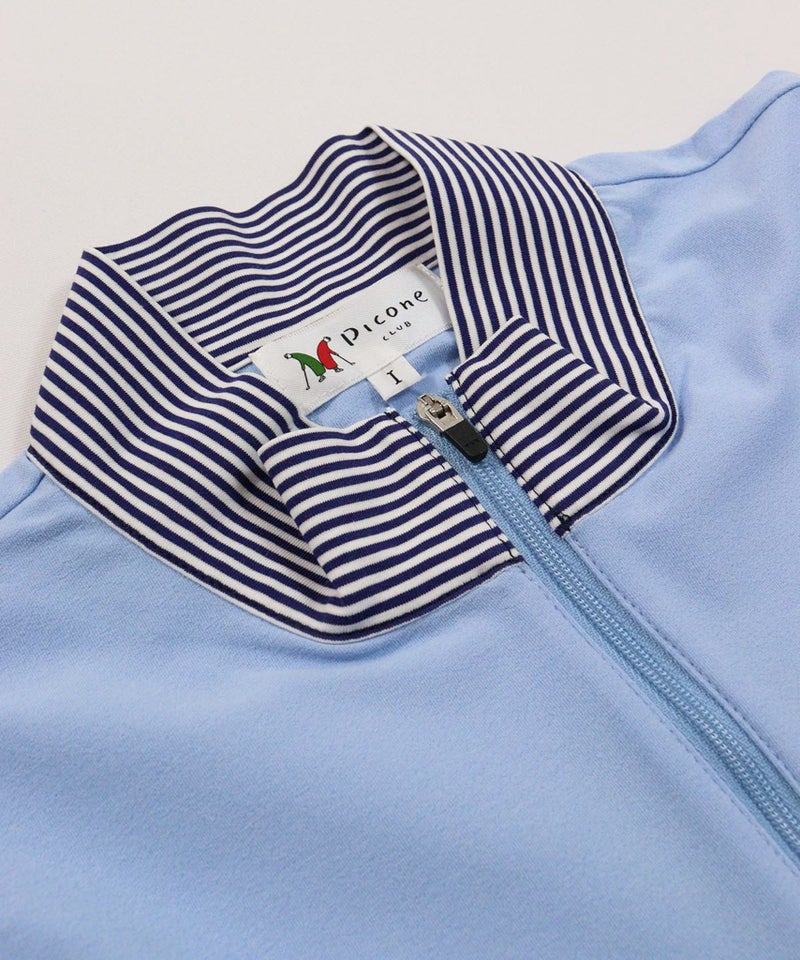 首元（ライトブルー）