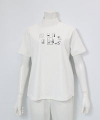 ミュージアム柄UV冷感プルオーバー(ホワイト)