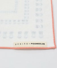 裏地（ライトオレンジ）