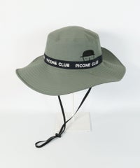 UV撥水アドベンチャーハット