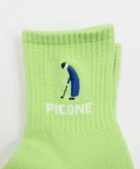 デザインアップ（ライトグリーン）