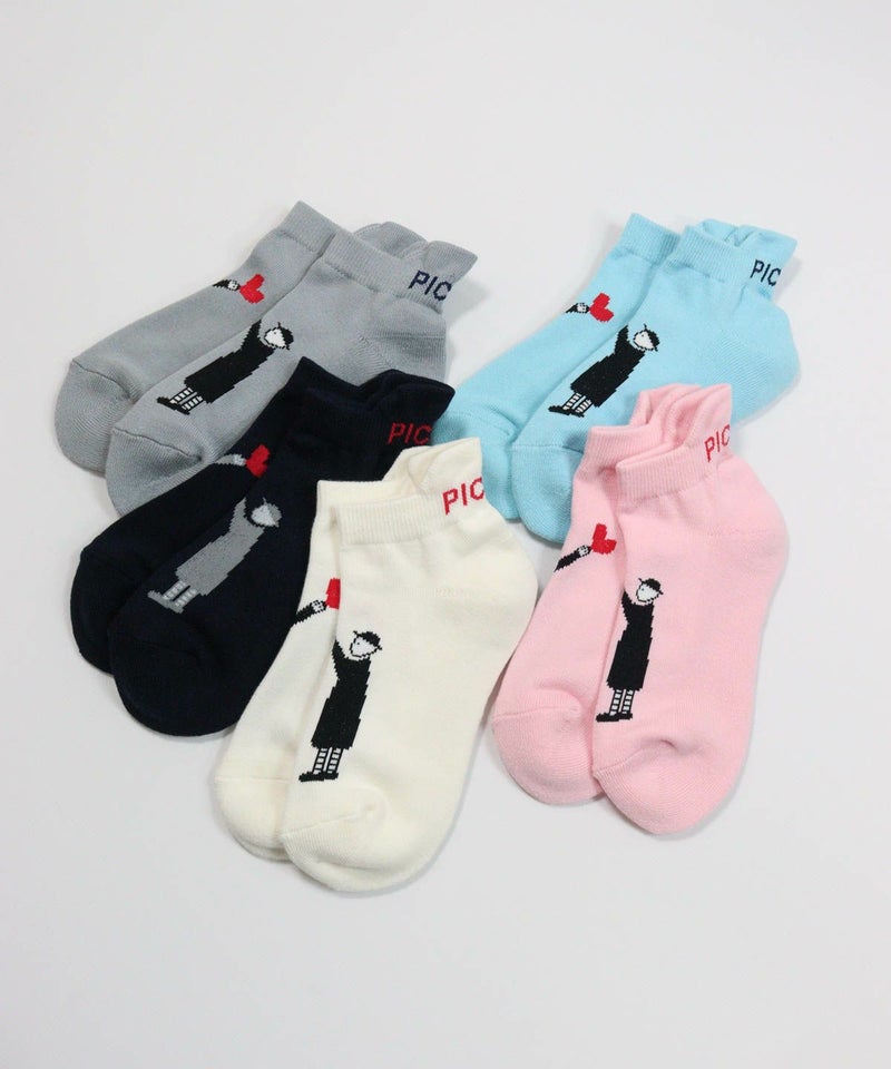 カラーバリエーション