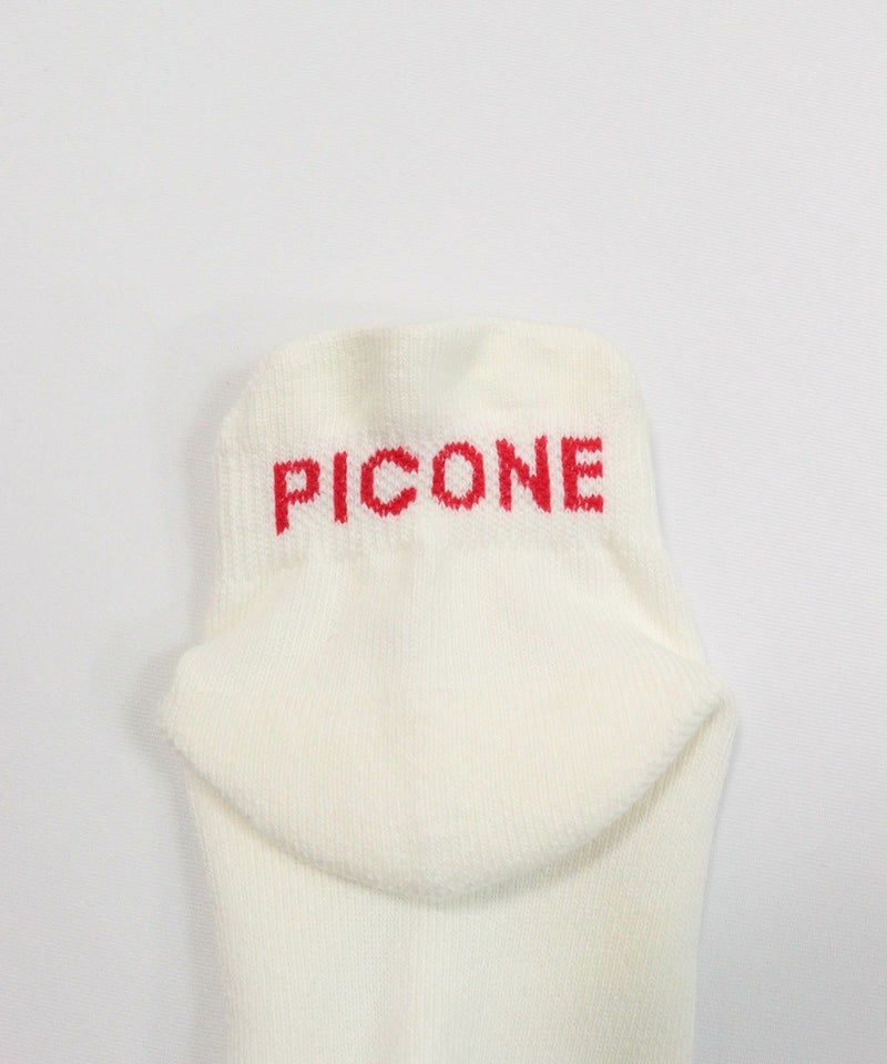 ロゴデザイン（ホワイト）