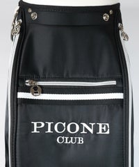 ファスナーポケット（ブラック）