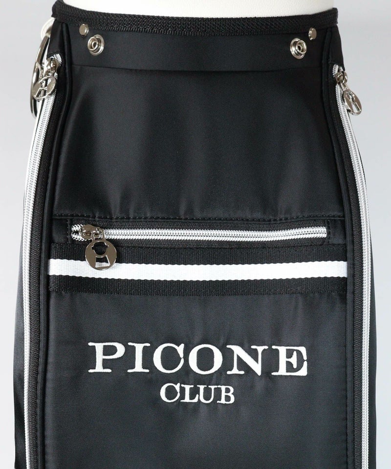 ファスナーポケット（ブラック）