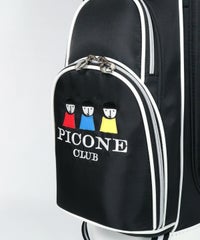 ファスナーポケット（ブラック）