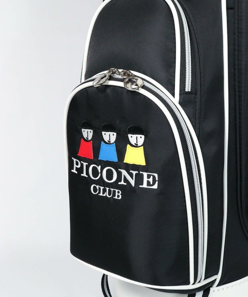 ファスナーポケット（ブラック）