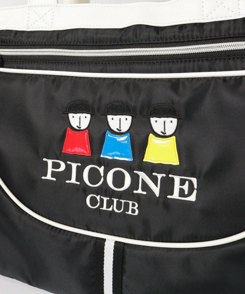 デザインアップ（ブラック）