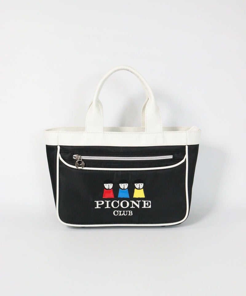 モノトーンカートバッグ（ブラック）