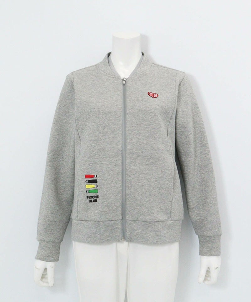 ポイント刺繍ダンボールブルゾン（ライトグレー）