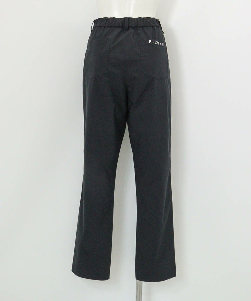 UV冷感スパンライクチノパンツ後（ネイビー）