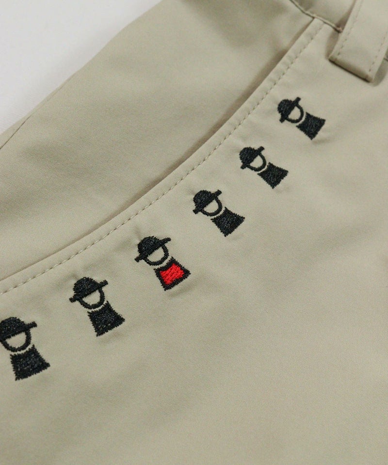 デザインアップ（ベージュ）