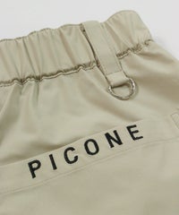 ロゴデザイン（ベージュ）