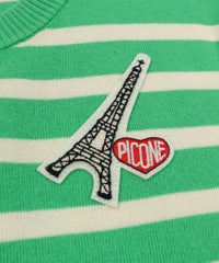 デザインアップ（グリーン）