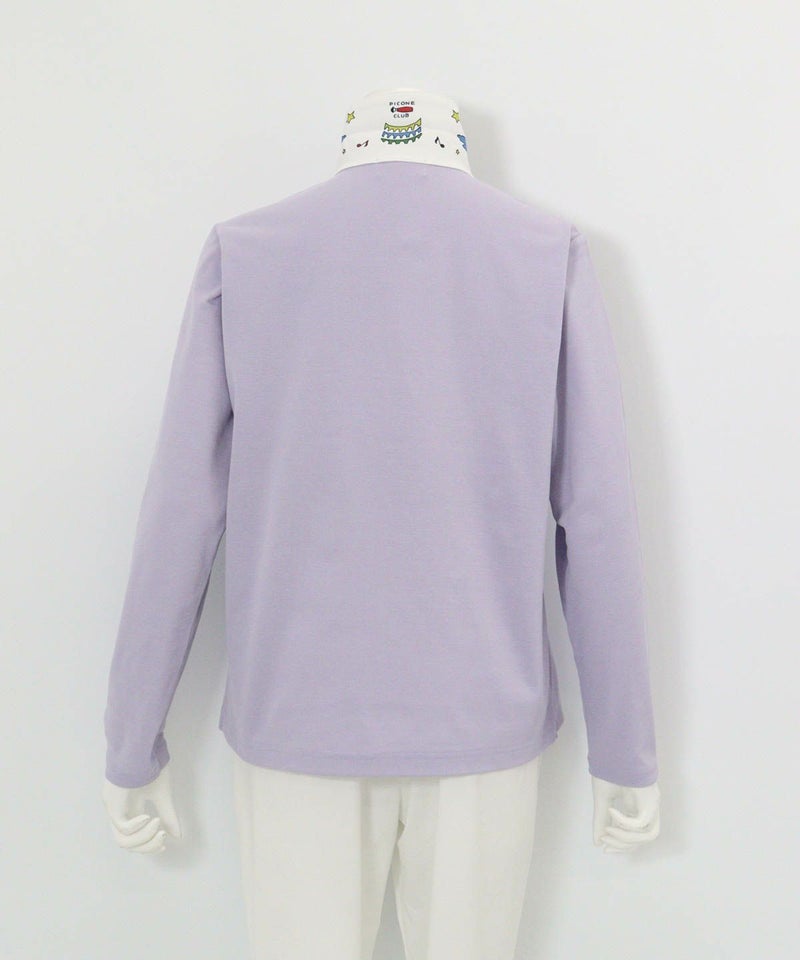 襟裏プリントUV速乾長袖ポロシャツ後（ライトパープル）