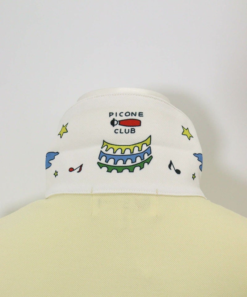 襟裏後（イエロー）