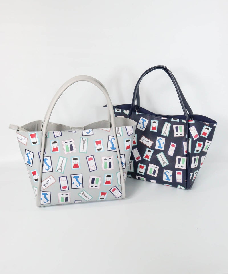 カラーバリエーション（ライトグレー・ネイビー）