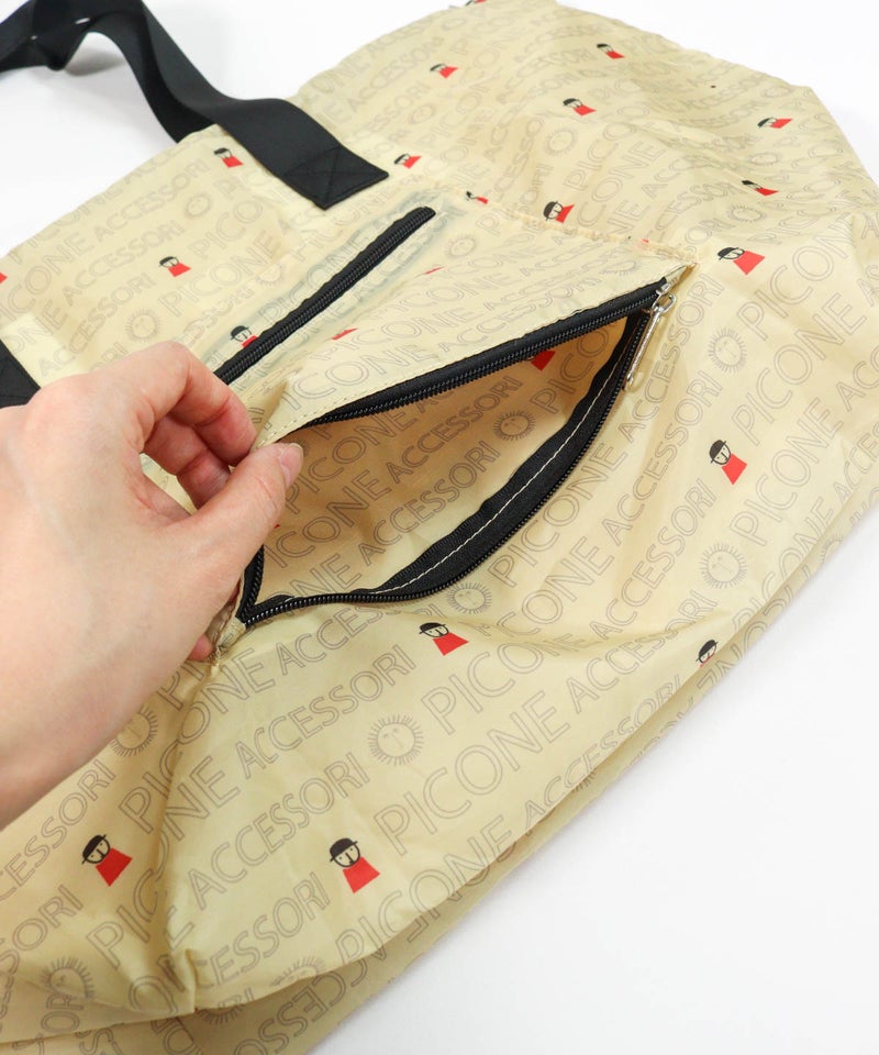 ポケット開きイメージ（ベージュ）