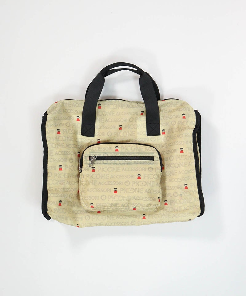 折りたたみボストンバッグ（ベージュ）前