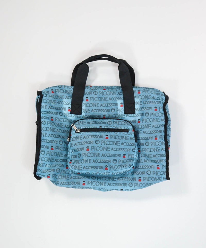 折りたたみボストンバッグ（ブルー）前