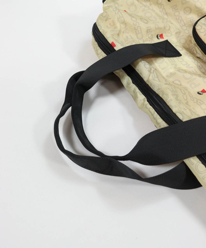 バッグ持ち手部分（ベージュ）