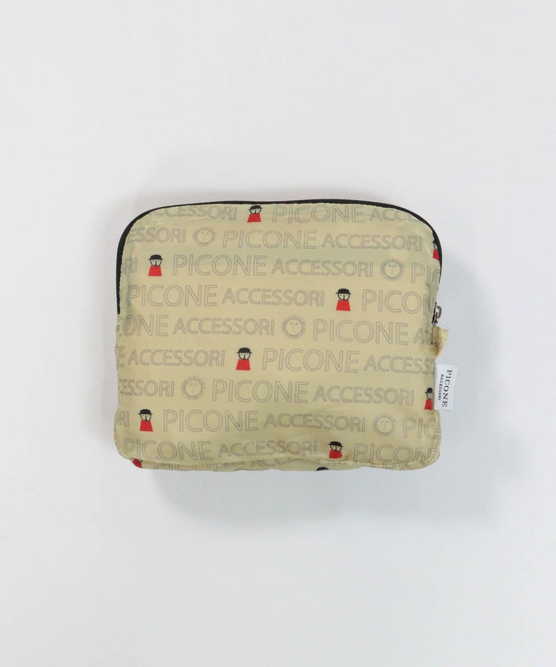 折りたたみ時（ベージュ）