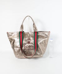 大きさイメージ画像(グレー)