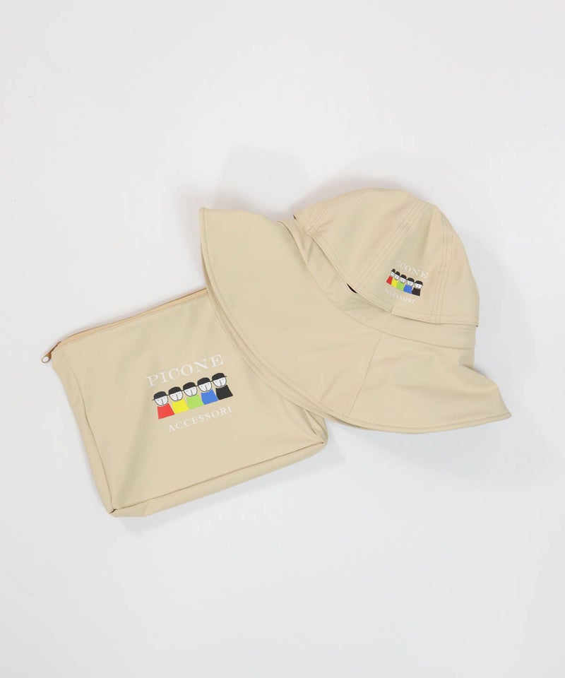 ポーチ付き3WAYハット（ベージュ）前