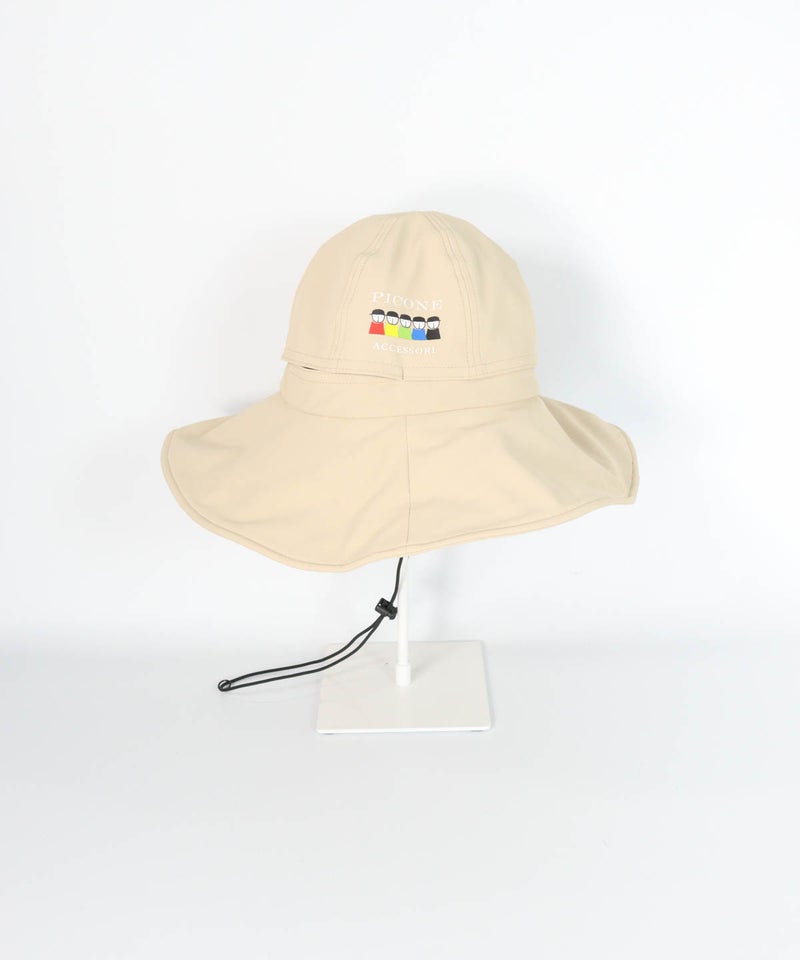 ポーチ付き3WAYハット・ハット単体（ベージュ）横