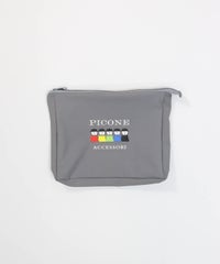 ポーチ付き3WAYハット・ポーチ単体（ライトグレー）前