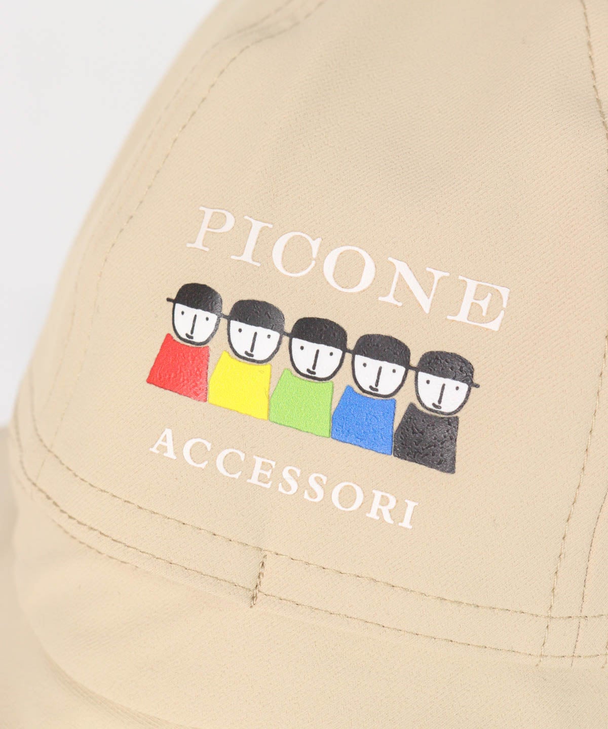 ハットロゴデザイン（ベージュ）