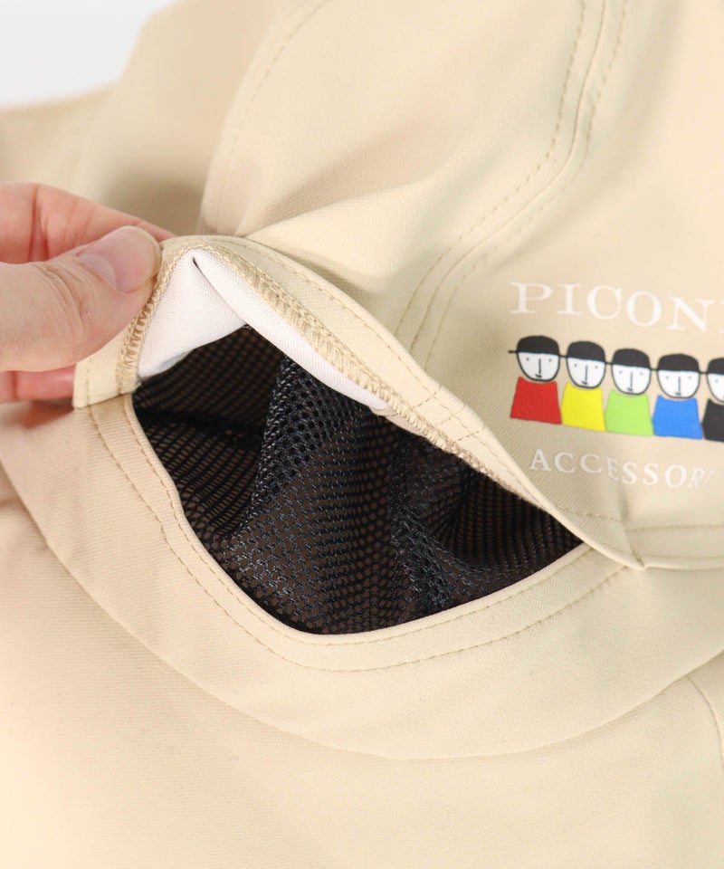 頭部のメッシュ裏地生地（ベージュ）